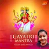 About Gayatri Mantra Song